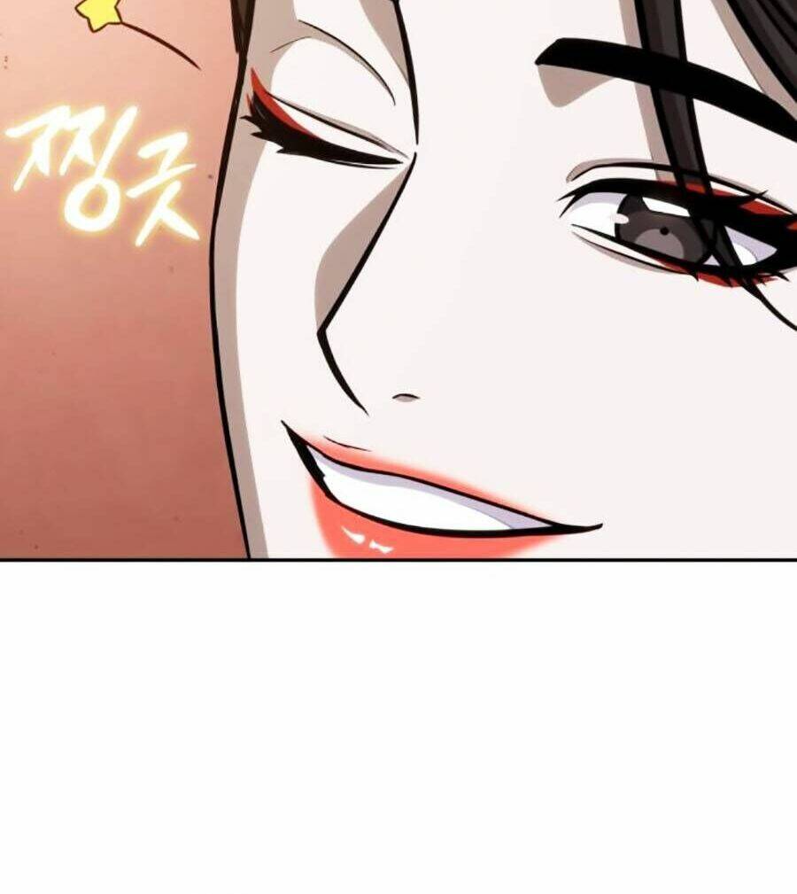 Ngã Lão Ma Thần Chapter 157 - Trang 2