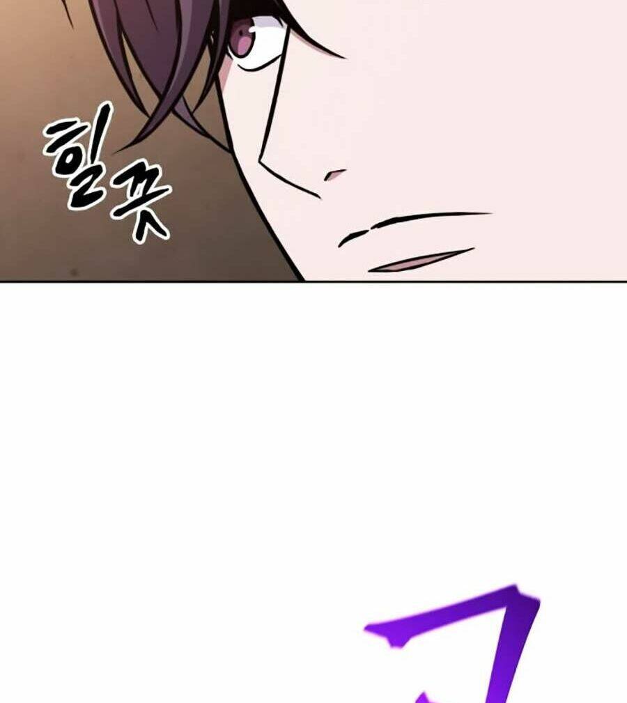 Ngã Lão Ma Thần Chapter 157 - Trang 2