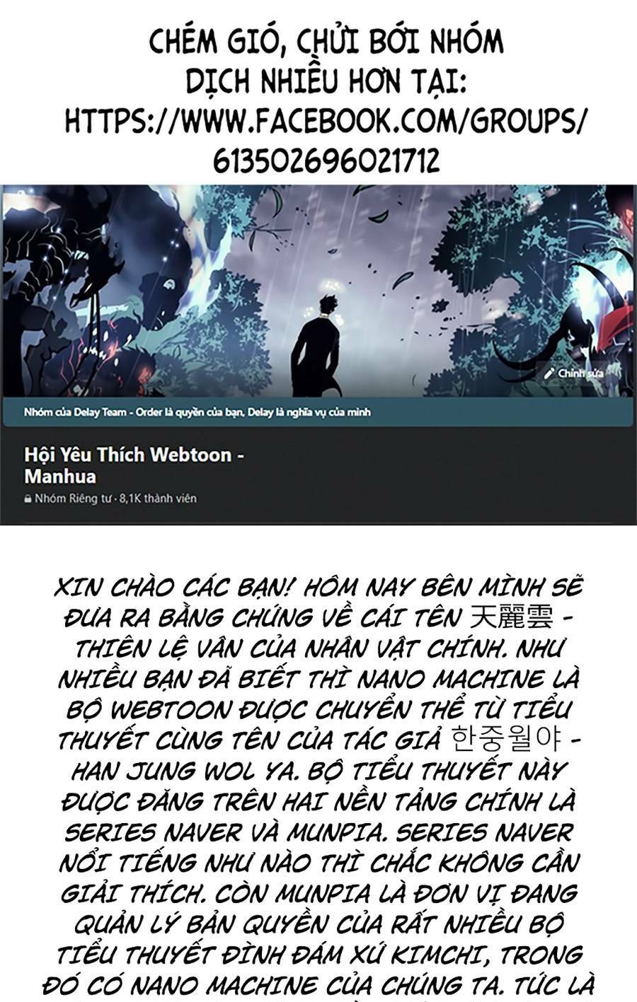 Ngã Lão Ma Thần Chapter 158 - Trang 2