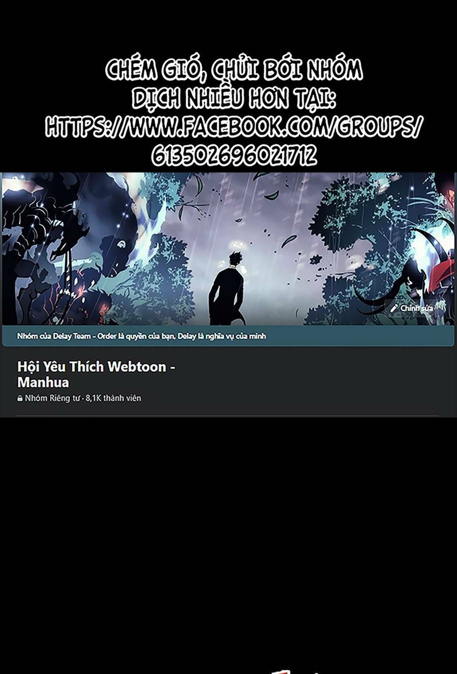 Ngã Lão Ma Thần Chapter 159 - Trang 2