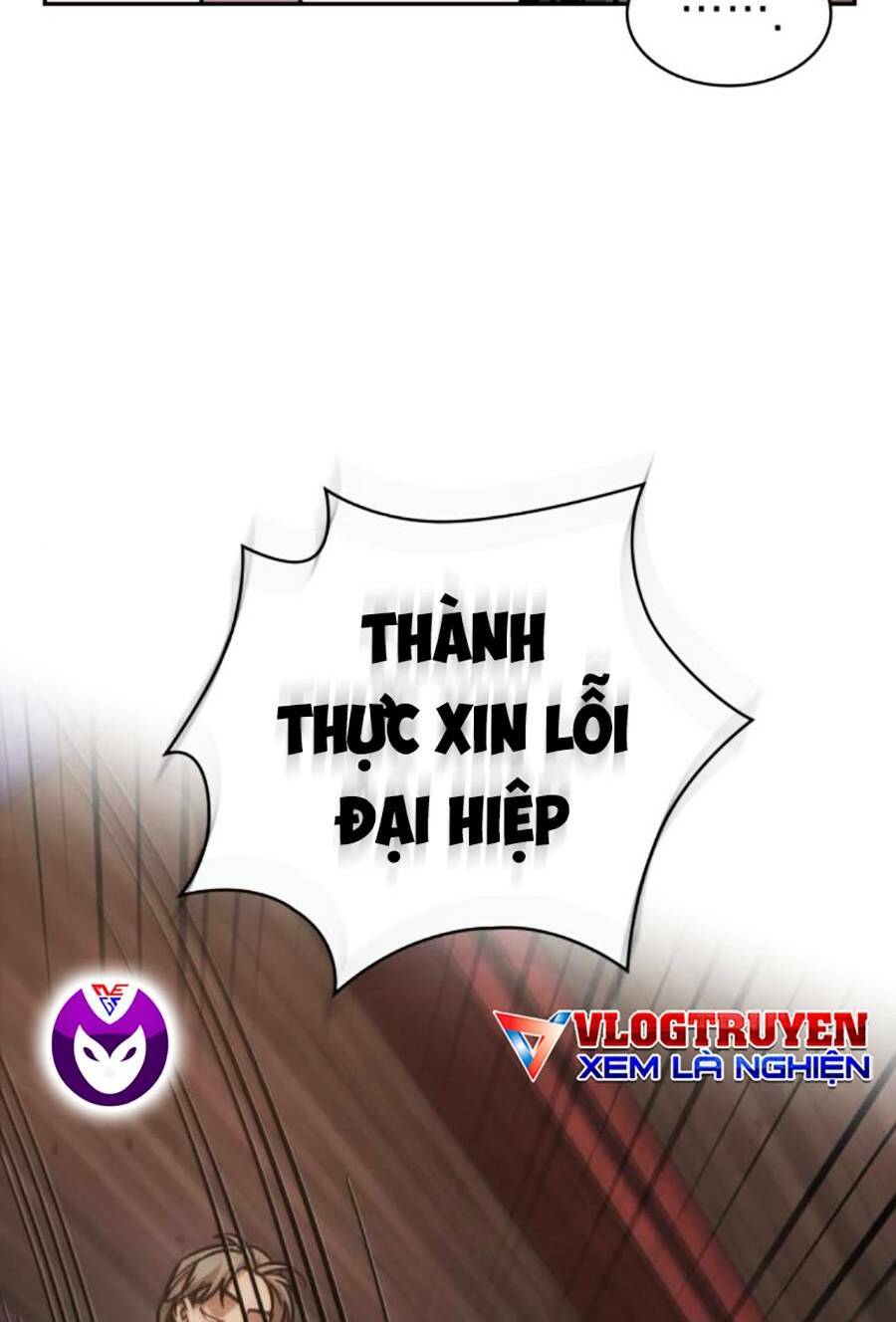 Ngã Lão Ma Thần Chapter 159 - Trang 2