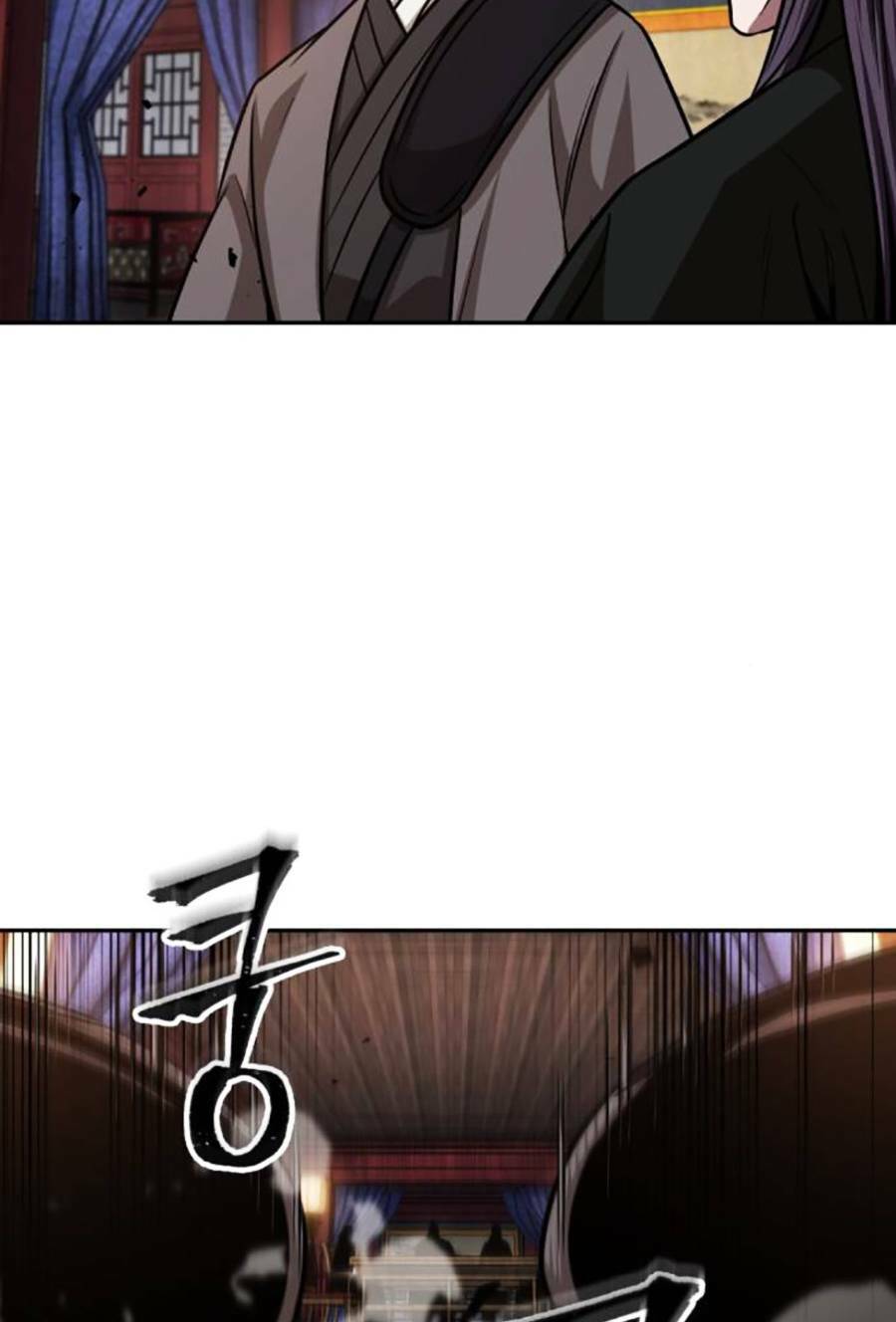 Ngã Lão Ma Thần Chapter 159 - Trang 2