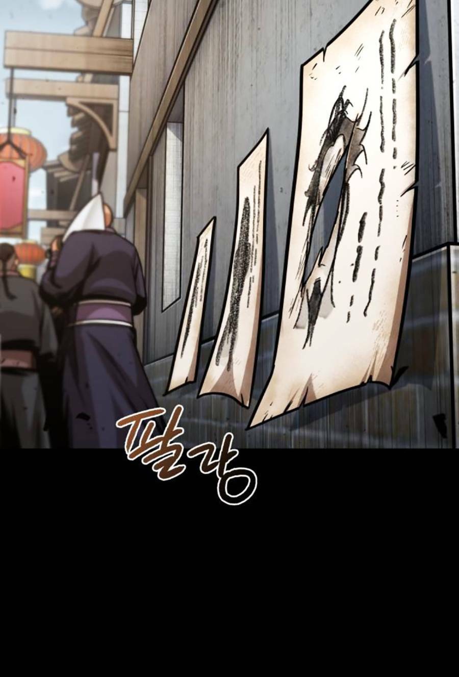 Ngã Lão Ma Thần Chapter 159 - Trang 2