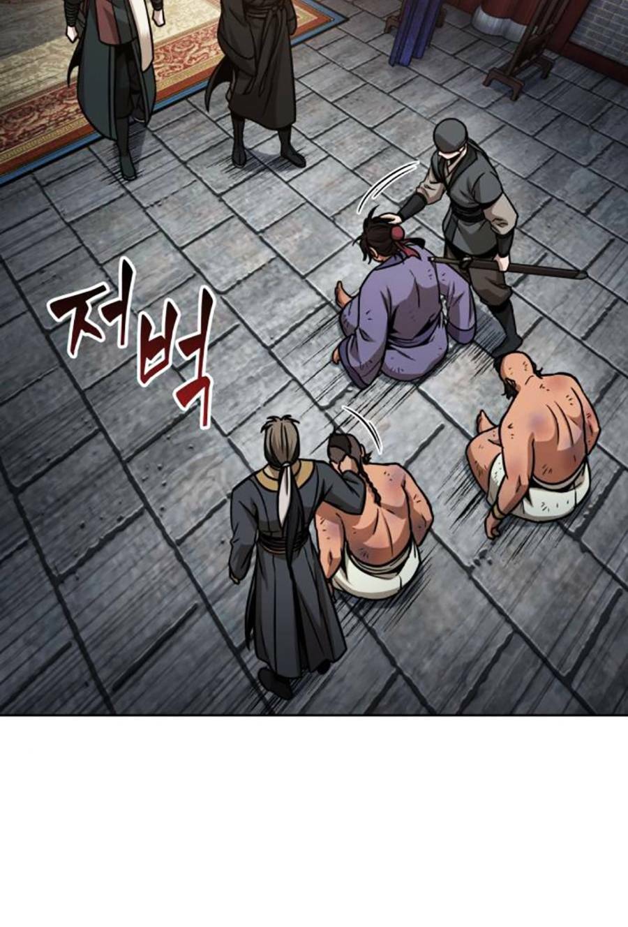 Ngã Lão Ma Thần Chapter 159 - Trang 2