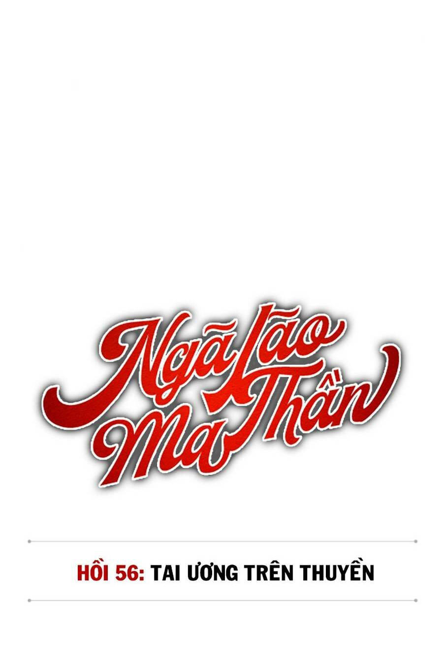 Ngã Lão Ma Thần Chapter 160 - Trang 2