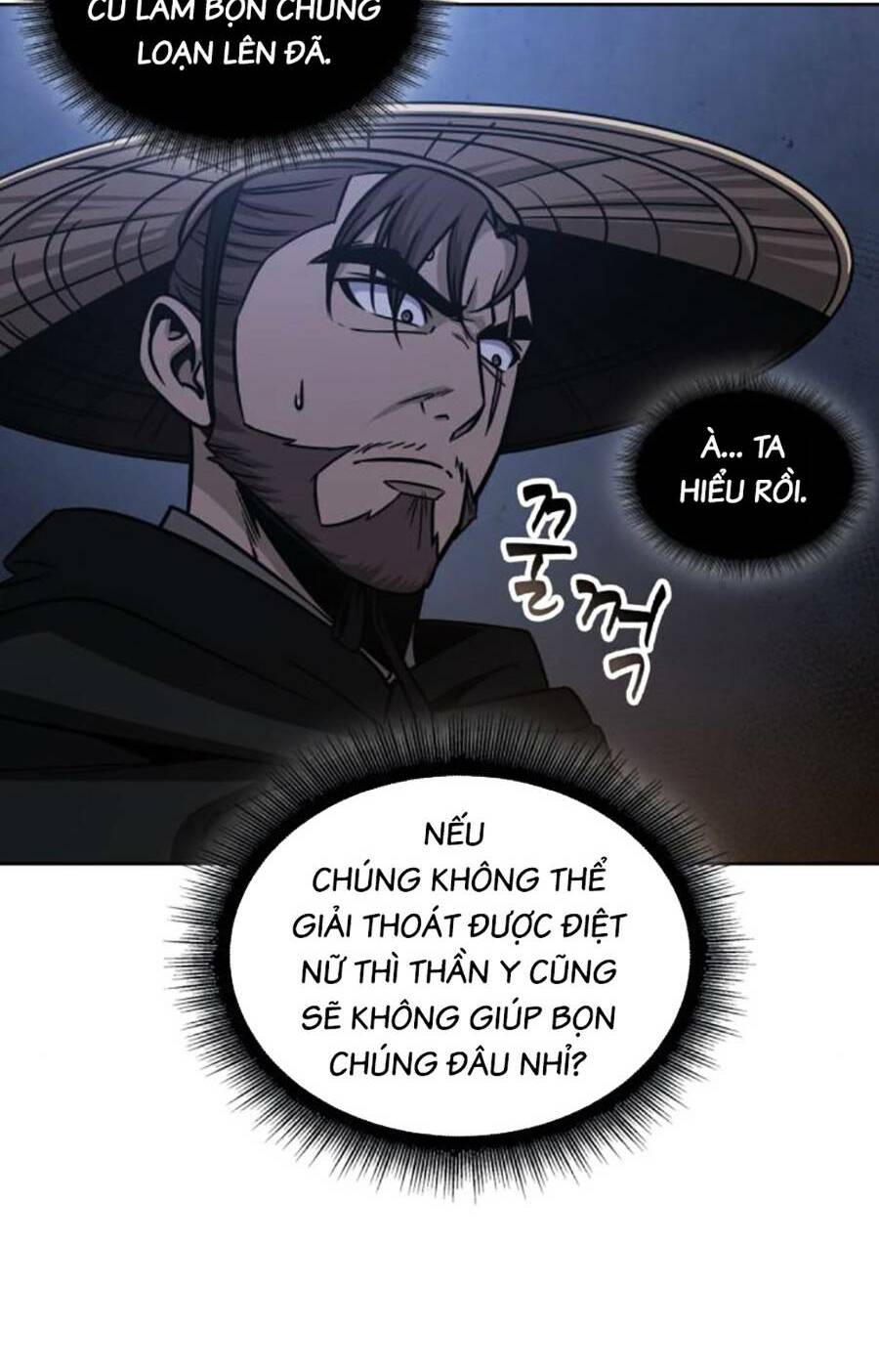 Ngã Lão Ma Thần Chapter 162 - Trang 2