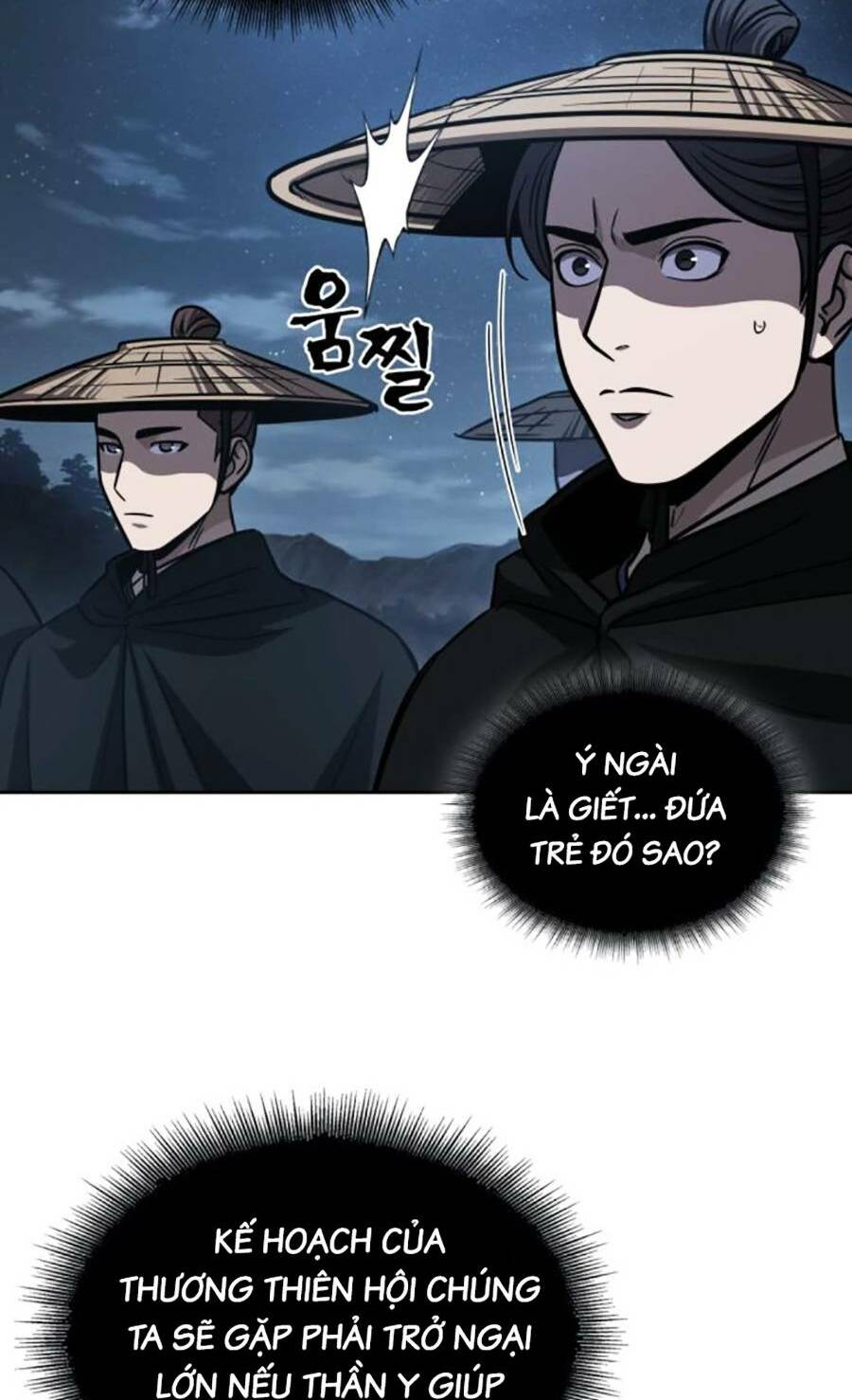 Ngã Lão Ma Thần Chapter 162 - Trang 2