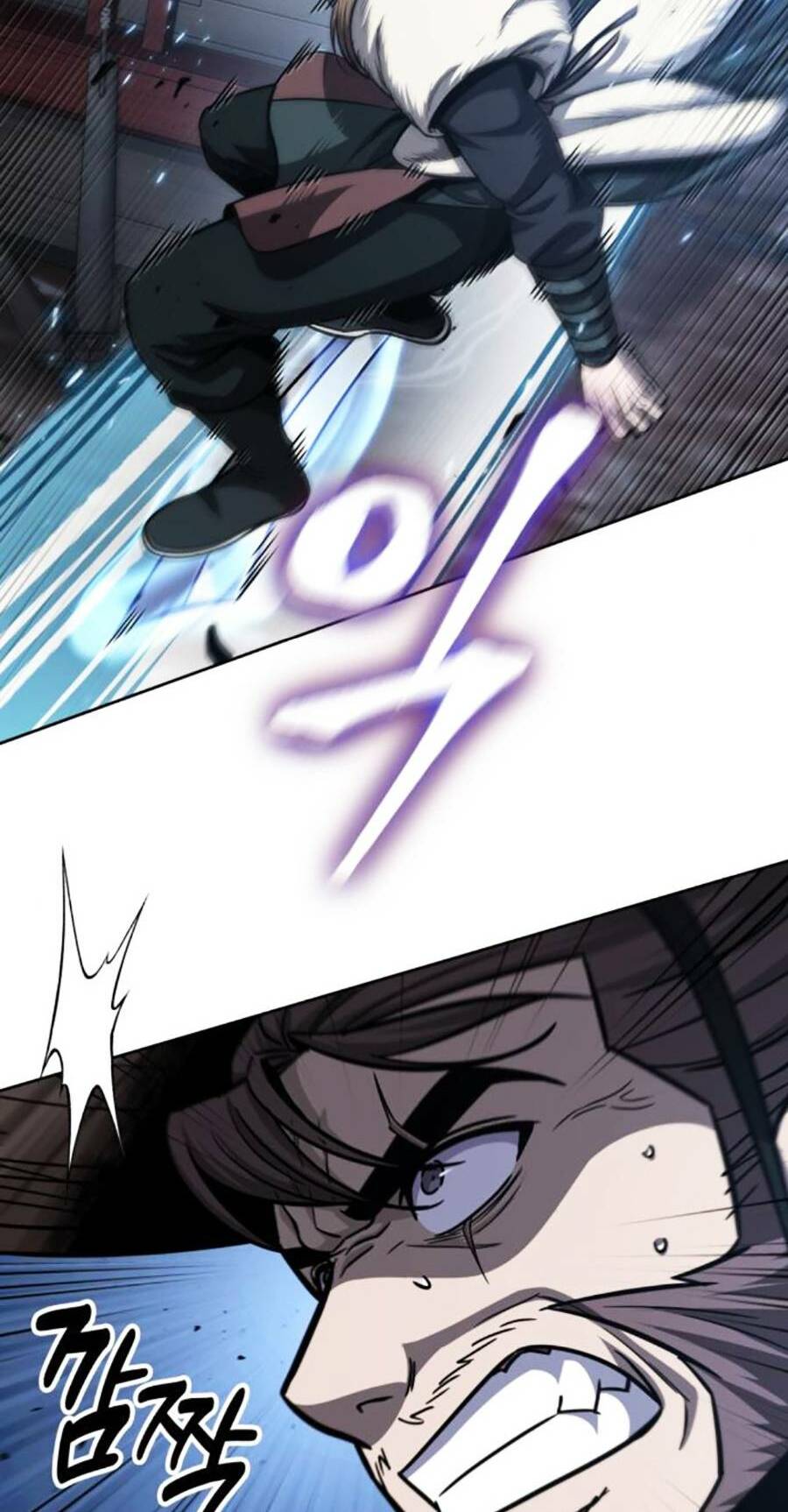 Ngã Lão Ma Thần Chapter 163 - Trang 2