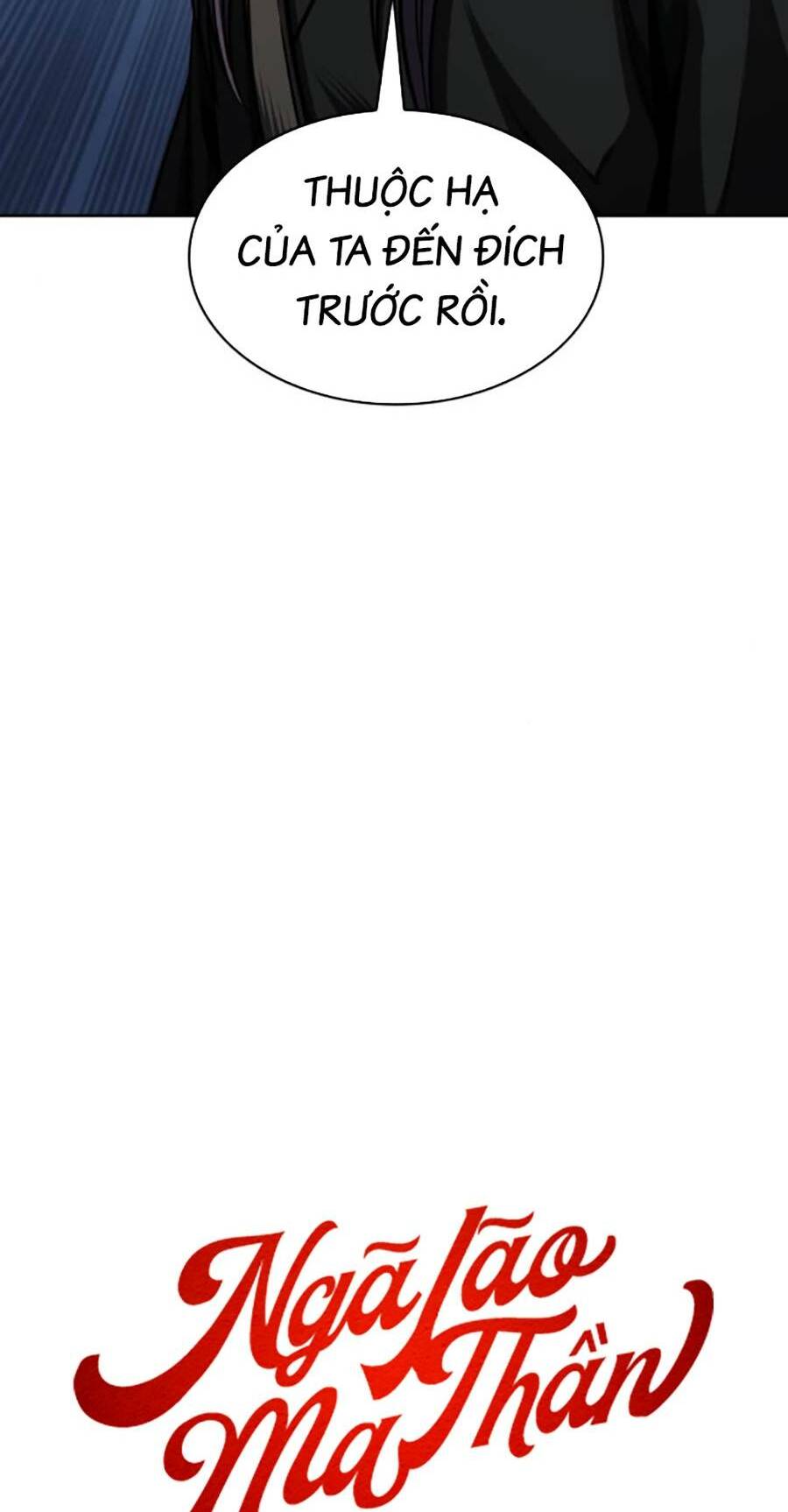 Ngã Lão Ma Thần Chapter 163 - Trang 2