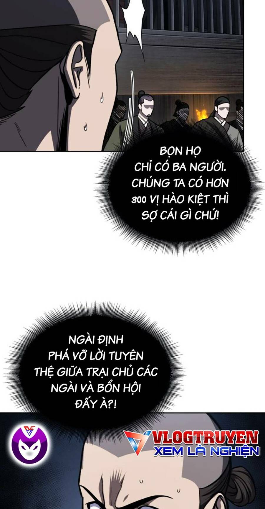 Ngã Lão Ma Thần Chapter 163 - Trang 2