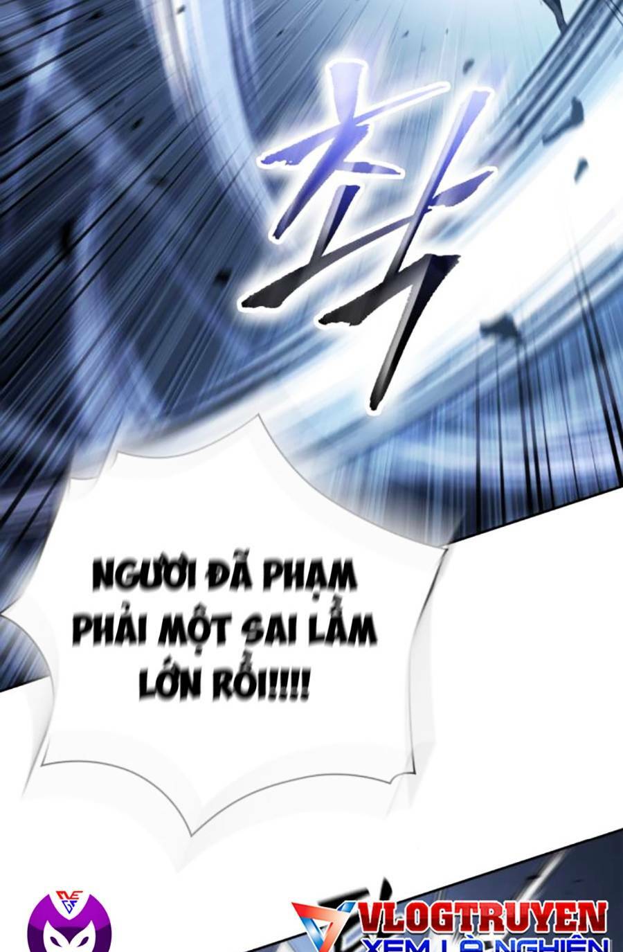 Ngã Lão Ma Thần Chapter 163 - Trang 2