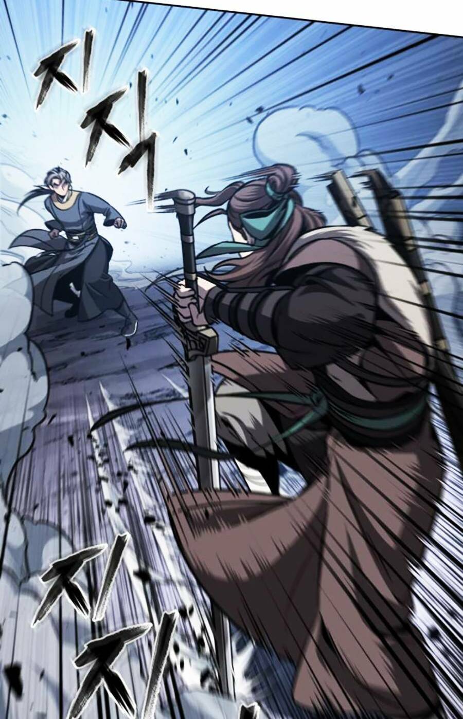 Ngã Lão Ma Thần Chapter 167 - Trang 2