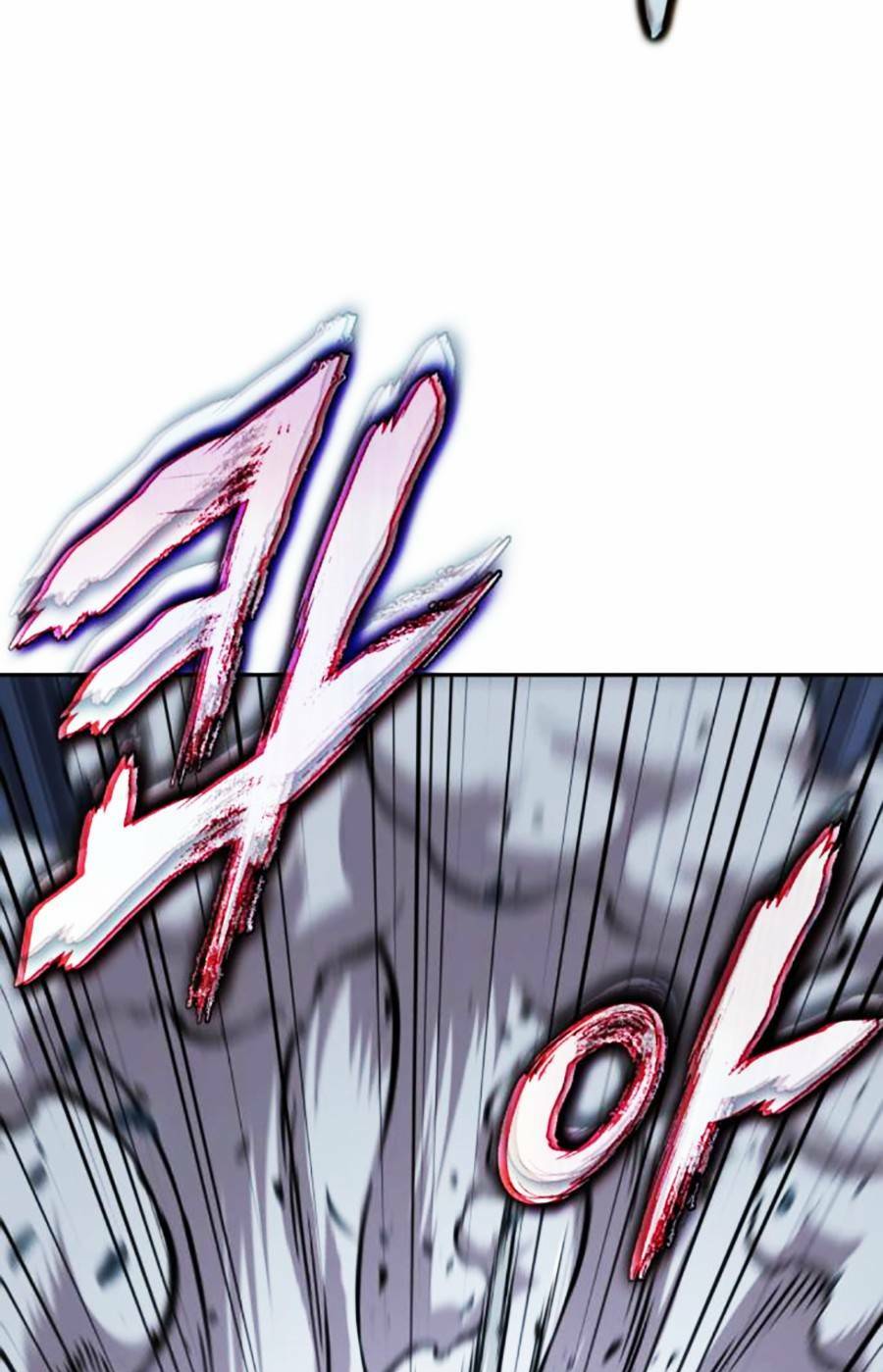 Ngã Lão Ma Thần Chapter 167 - Trang 2