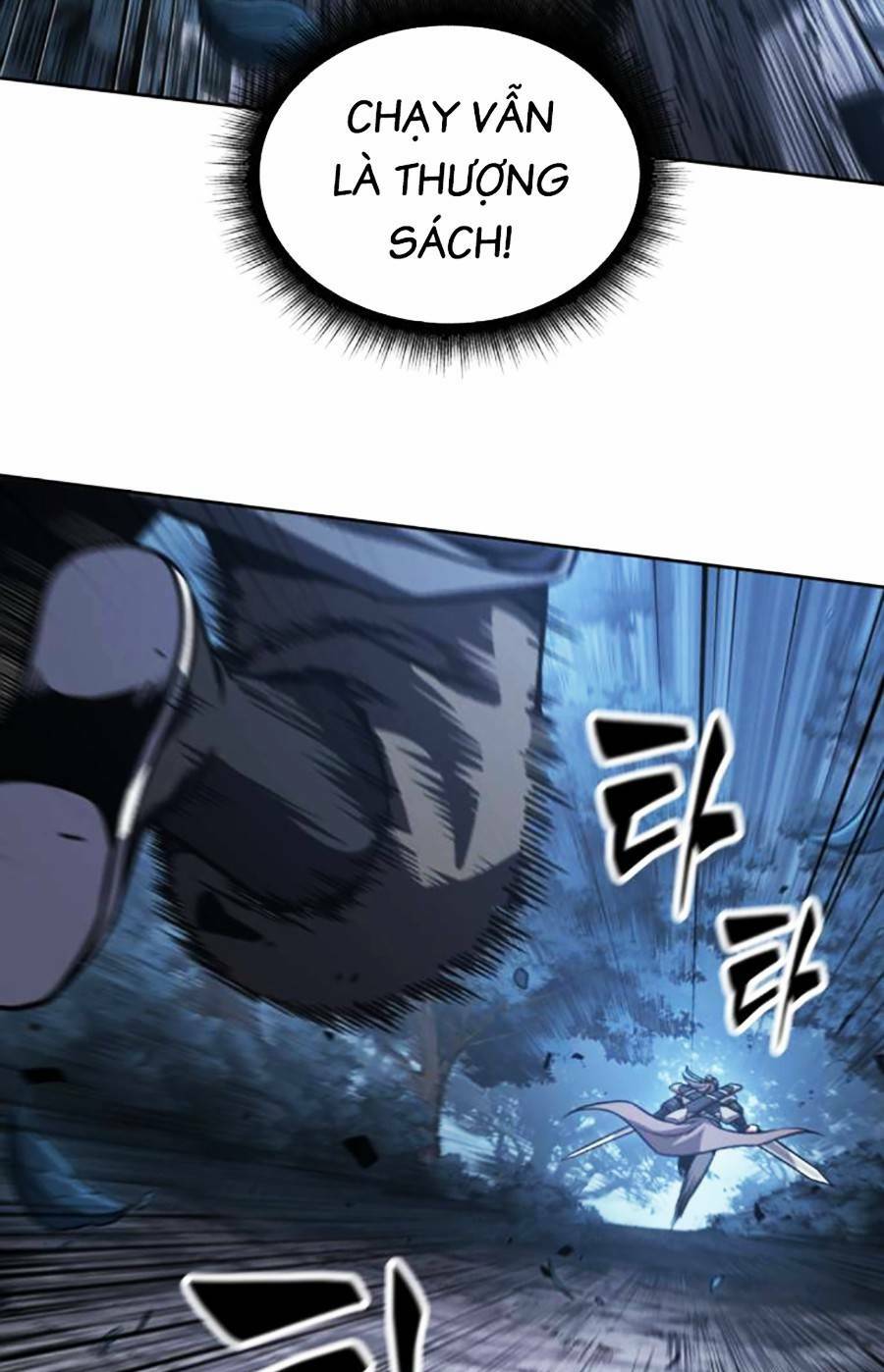 Ngã Lão Ma Thần Chapter 167 - Trang 2