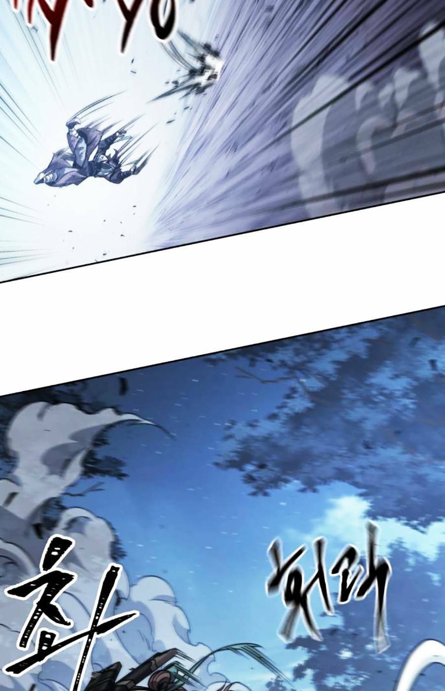 Ngã Lão Ma Thần Chapter 167 - Trang 2