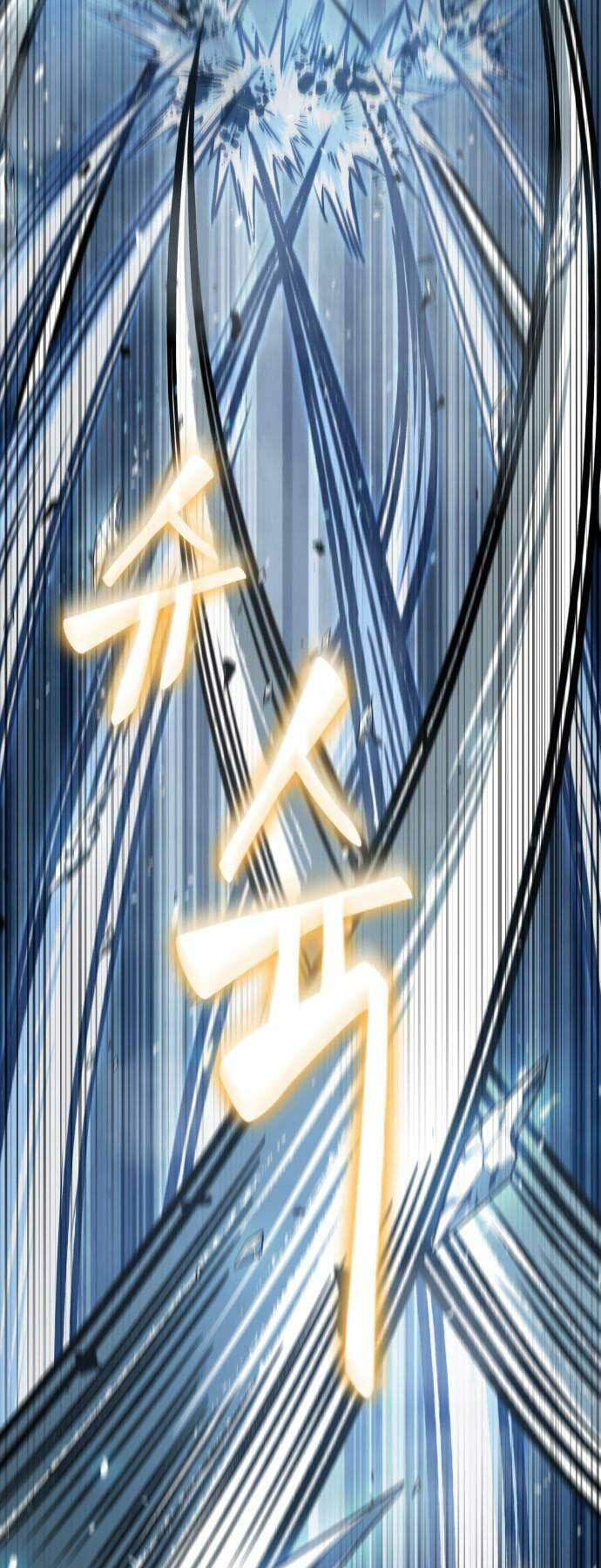 Ngã Lão Ma Thần Chapter 169 - Trang 2