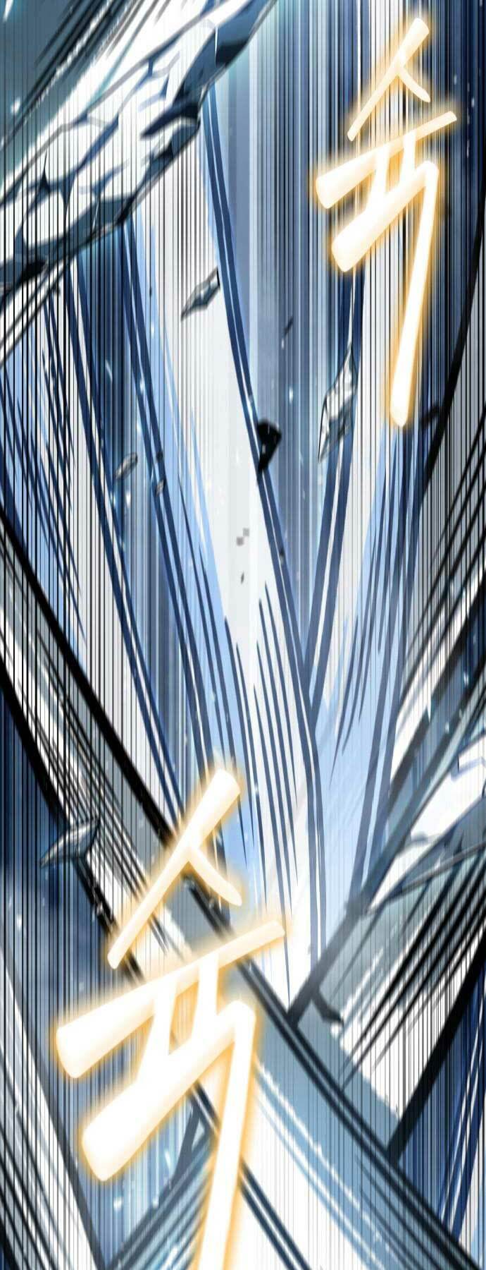 Ngã Lão Ma Thần Chapter 169 - Trang 2