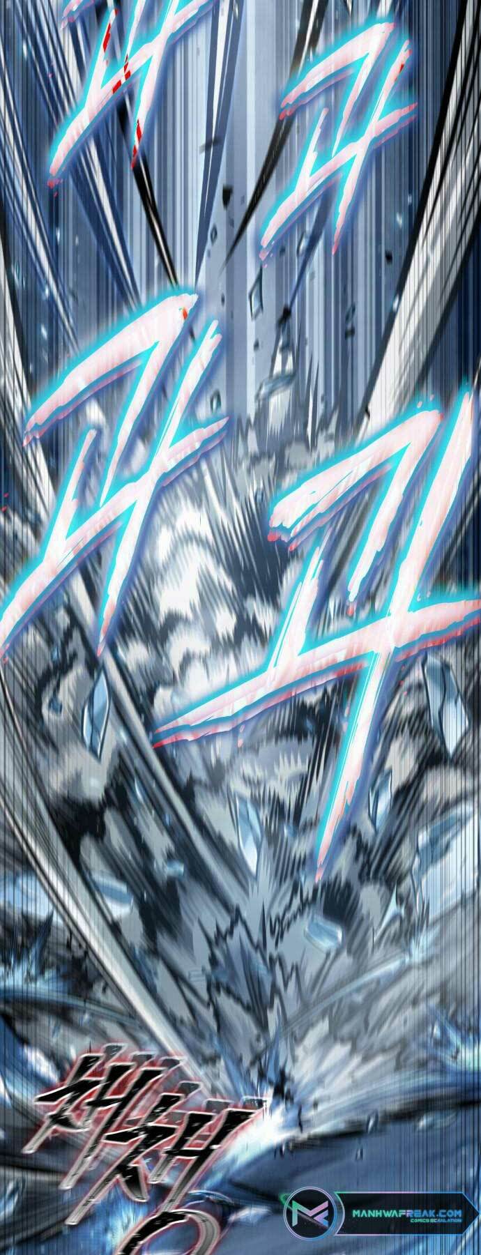 Ngã Lão Ma Thần Chapter 169 - Trang 2