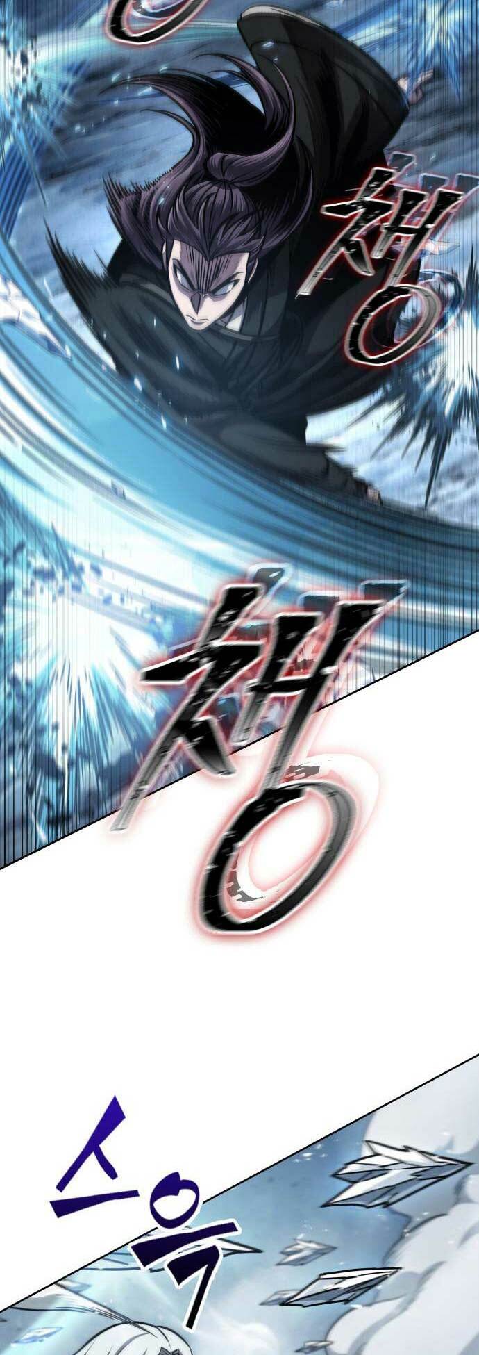 Ngã Lão Ma Thần Chapter 169 - Trang 2