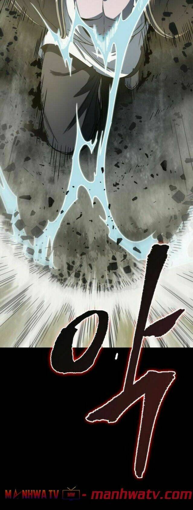 Ngã Lão Ma Thần Chapter 17 - Trang 2