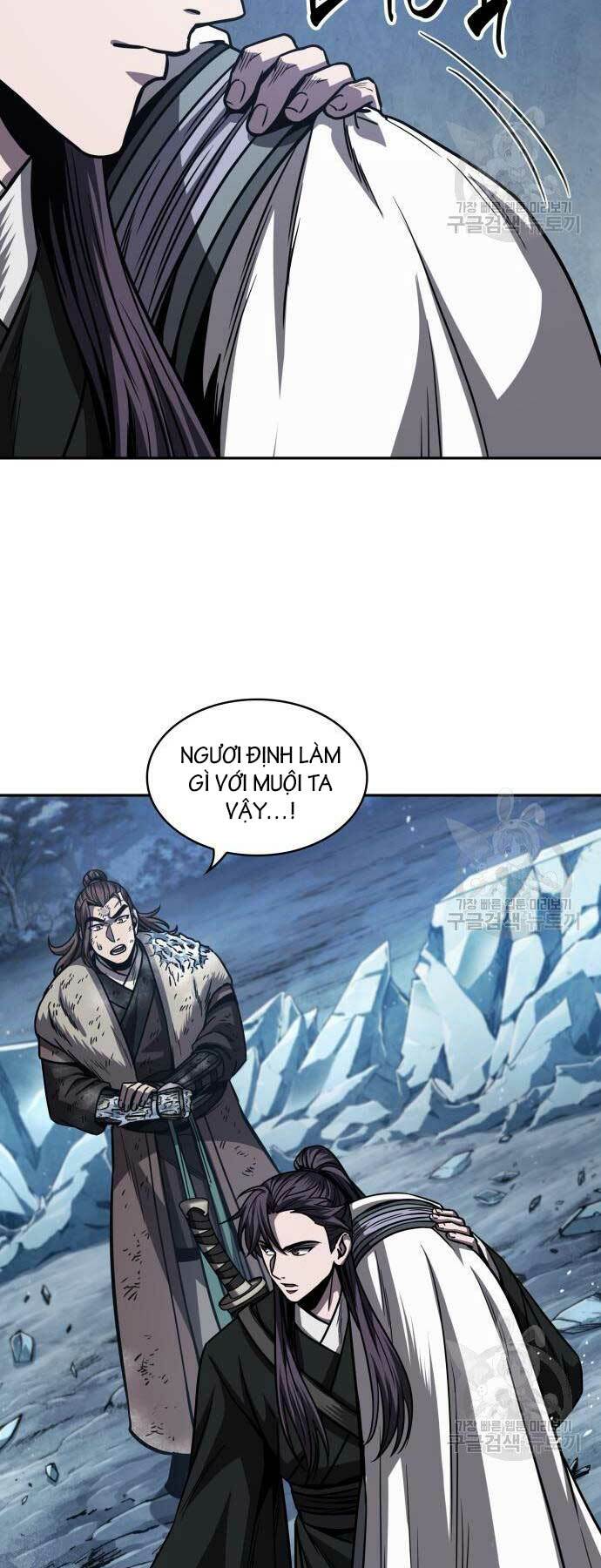 Ngã Lão Ma Thần Chapter 170 - Trang 2