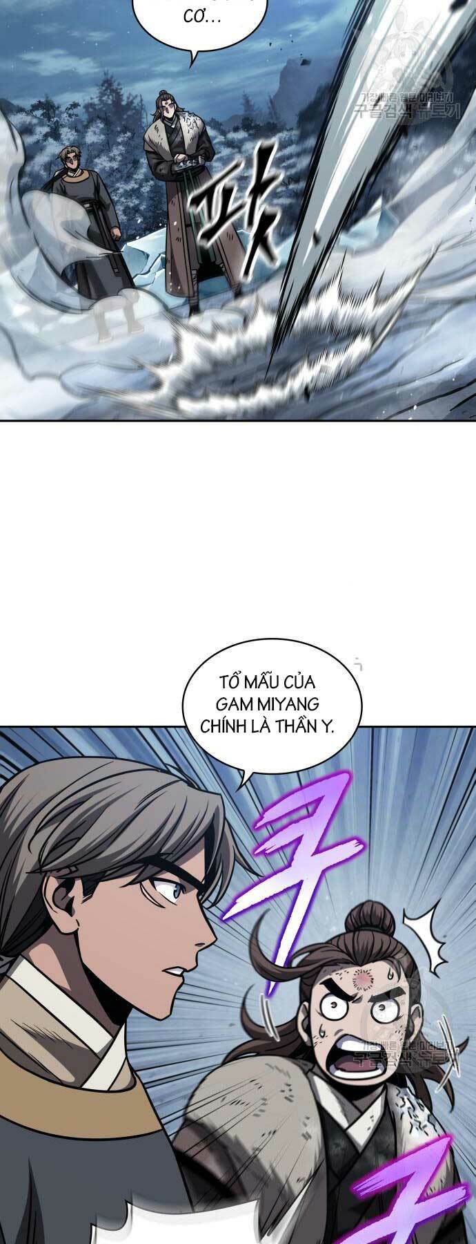 Ngã Lão Ma Thần Chapter 170 - Trang 2