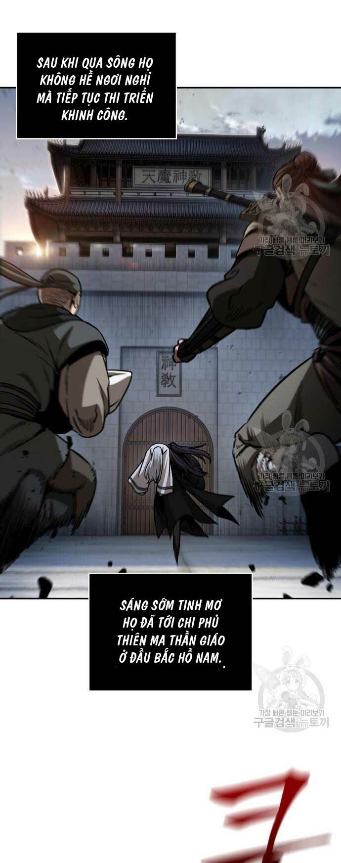 Ngã Lão Ma Thần Chapter 170 - Trang 2