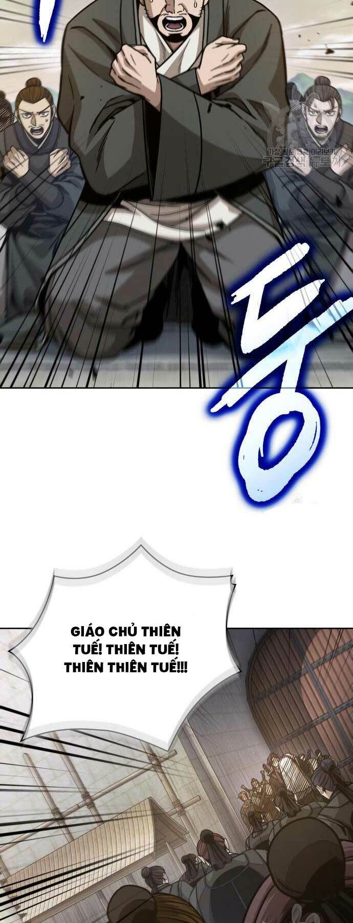 Ngã Lão Ma Thần Chapter 170 - Trang 2
