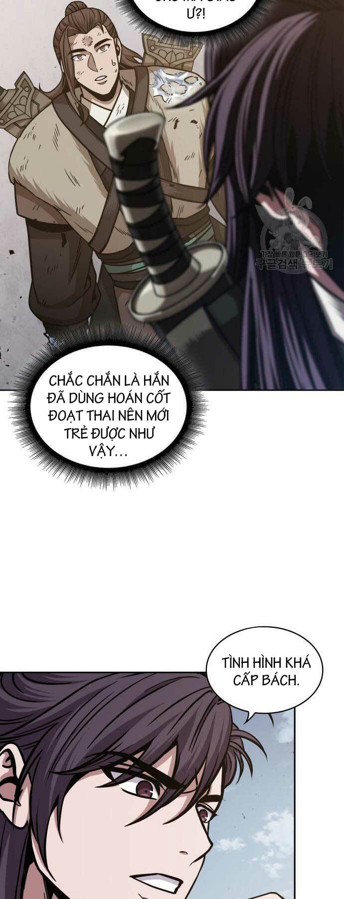 Ngã Lão Ma Thần Chapter 170 - Trang 2