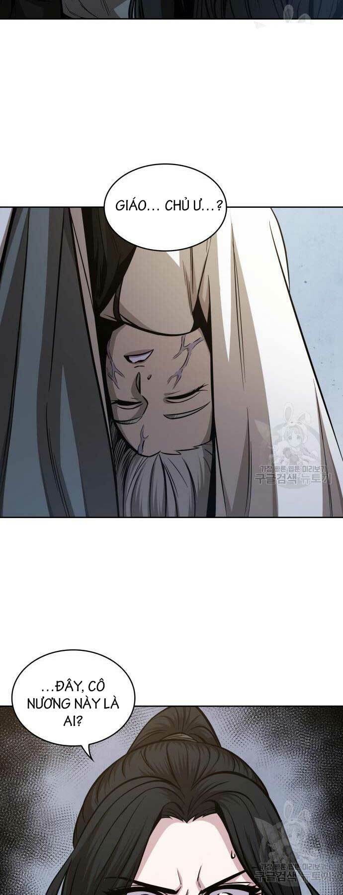 Ngã Lão Ma Thần Chapter 170 - Trang 2