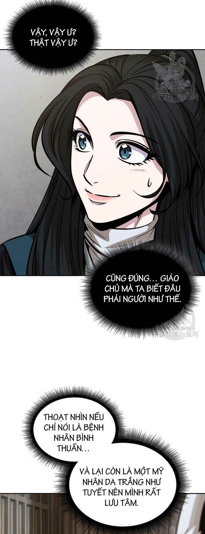 Ngã Lão Ma Thần Chapter 170 - Trang 2