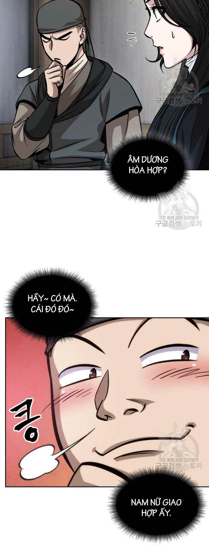 Ngã Lão Ma Thần Chapter 170 - Trang 2