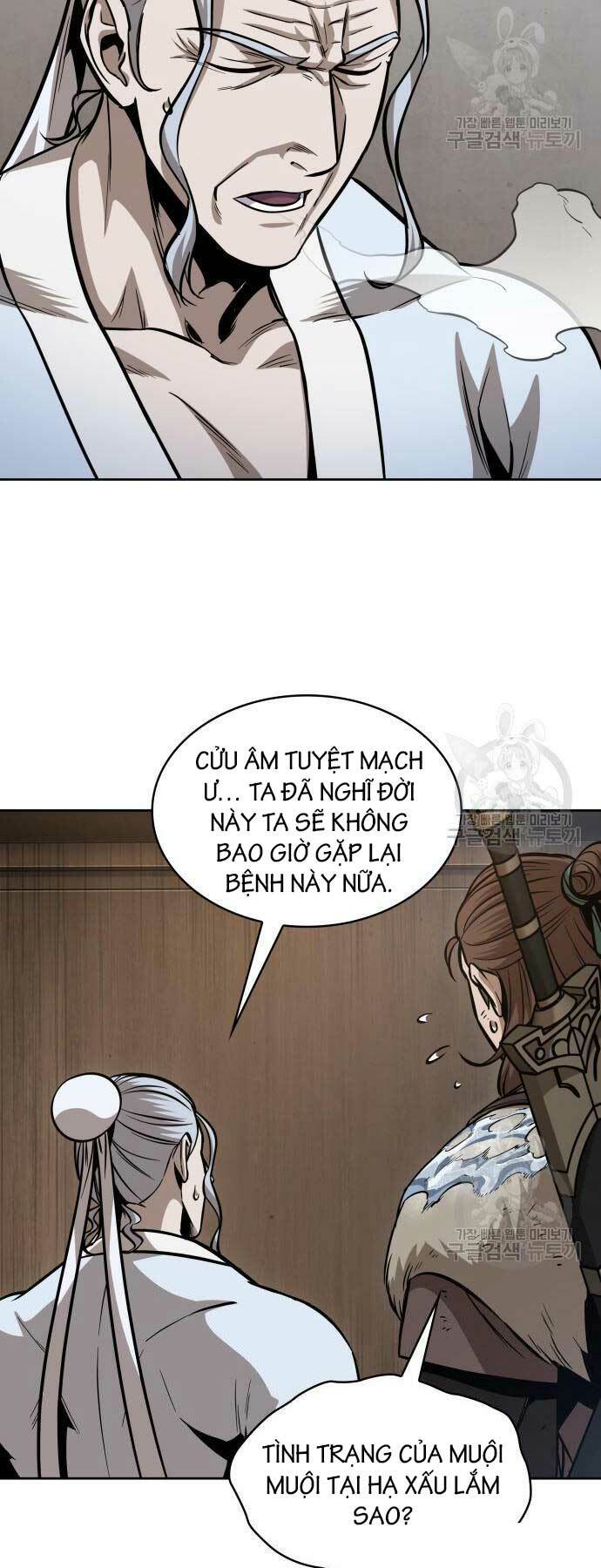 Ngã Lão Ma Thần Chapter 170 - Trang 2