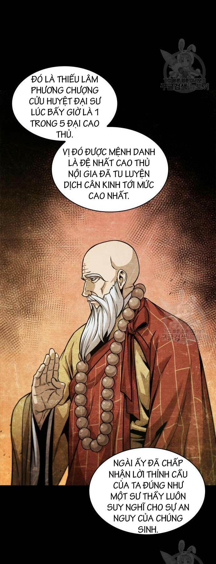 Ngã Lão Ma Thần Chapter 170 - Trang 2