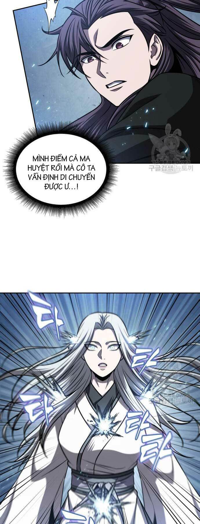 Ngã Lão Ma Thần Chapter 170 - Trang 2