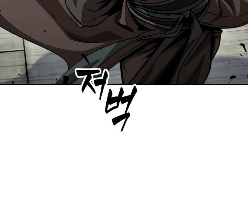 Ngã Lão Ma Thần Chapter 171 - Trang 2