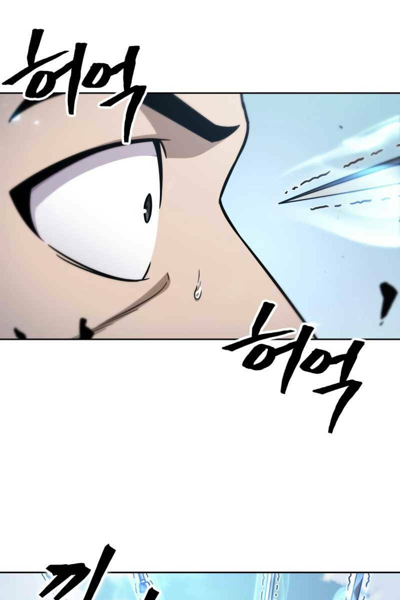 Ngã Lão Ma Thần Chapter 171 - Trang 2