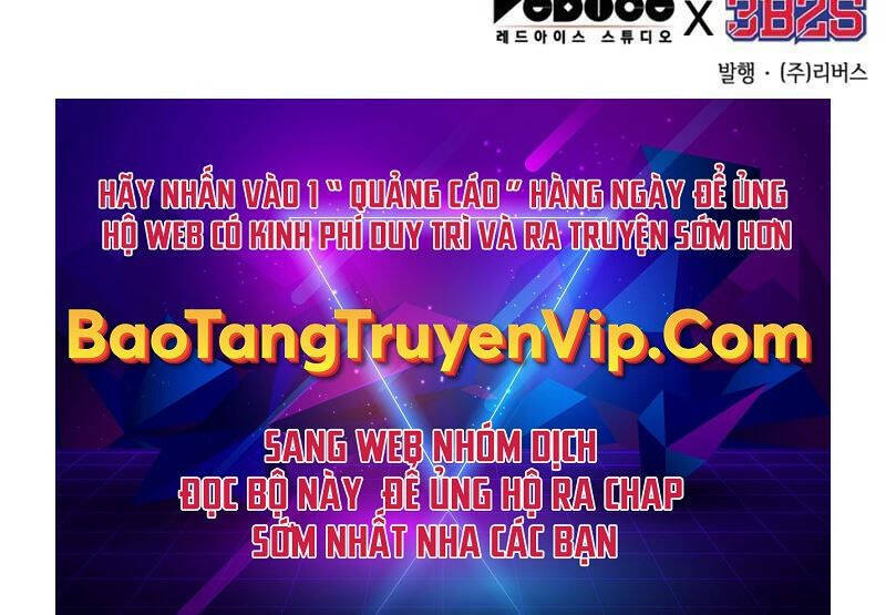 Ngã Lão Ma Thần Chapter 171 - Trang 2