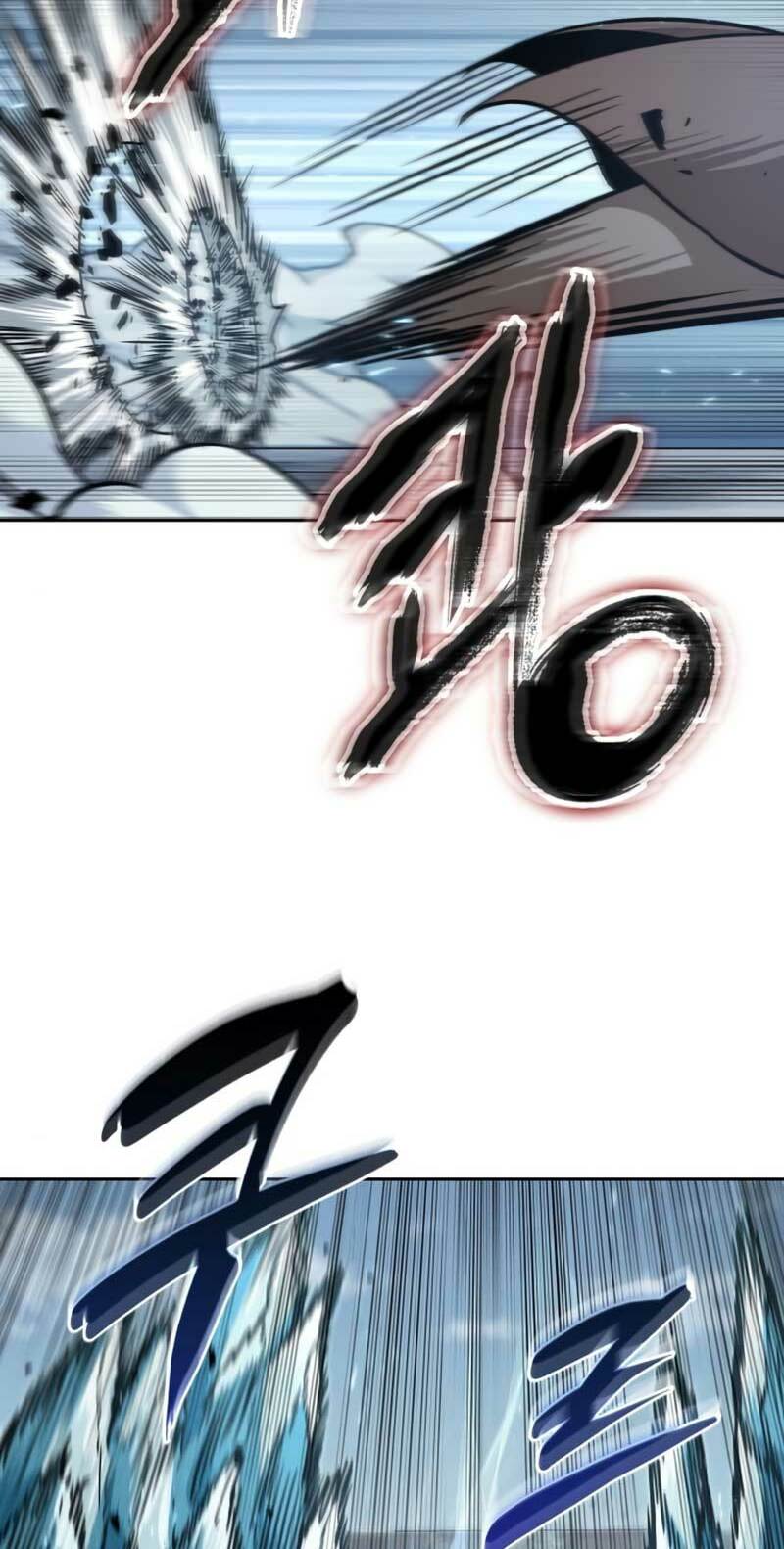 Ngã Lão Ma Thần Chapter 172 - Trang 2