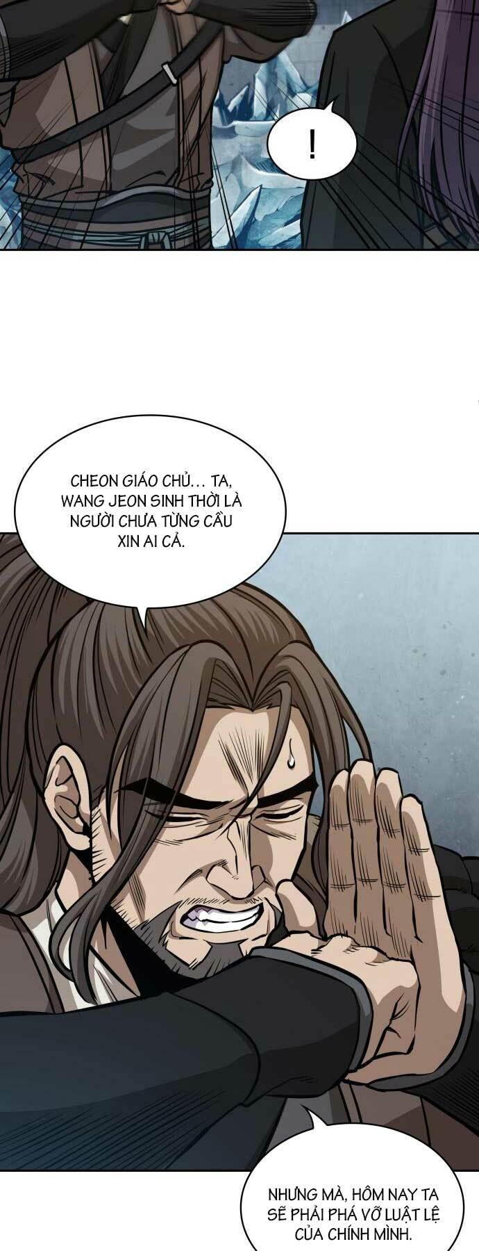 Ngã Lão Ma Thần Chapter 173 - Trang 2