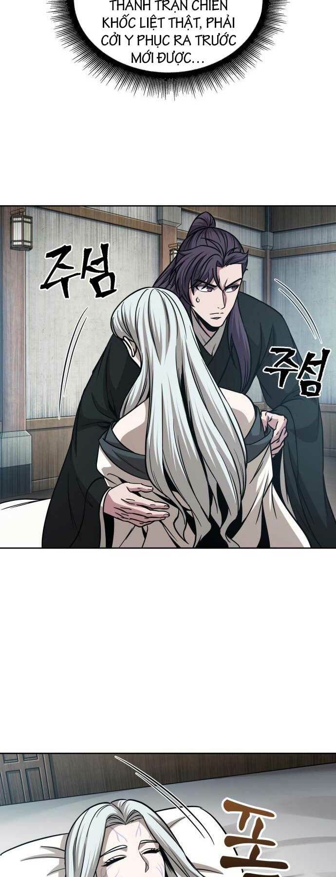 Ngã Lão Ma Thần Chapter 173 - Trang 2