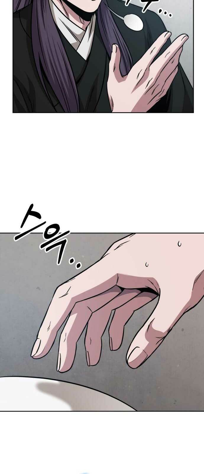 Ngã Lão Ma Thần Chapter 173 - Trang 2