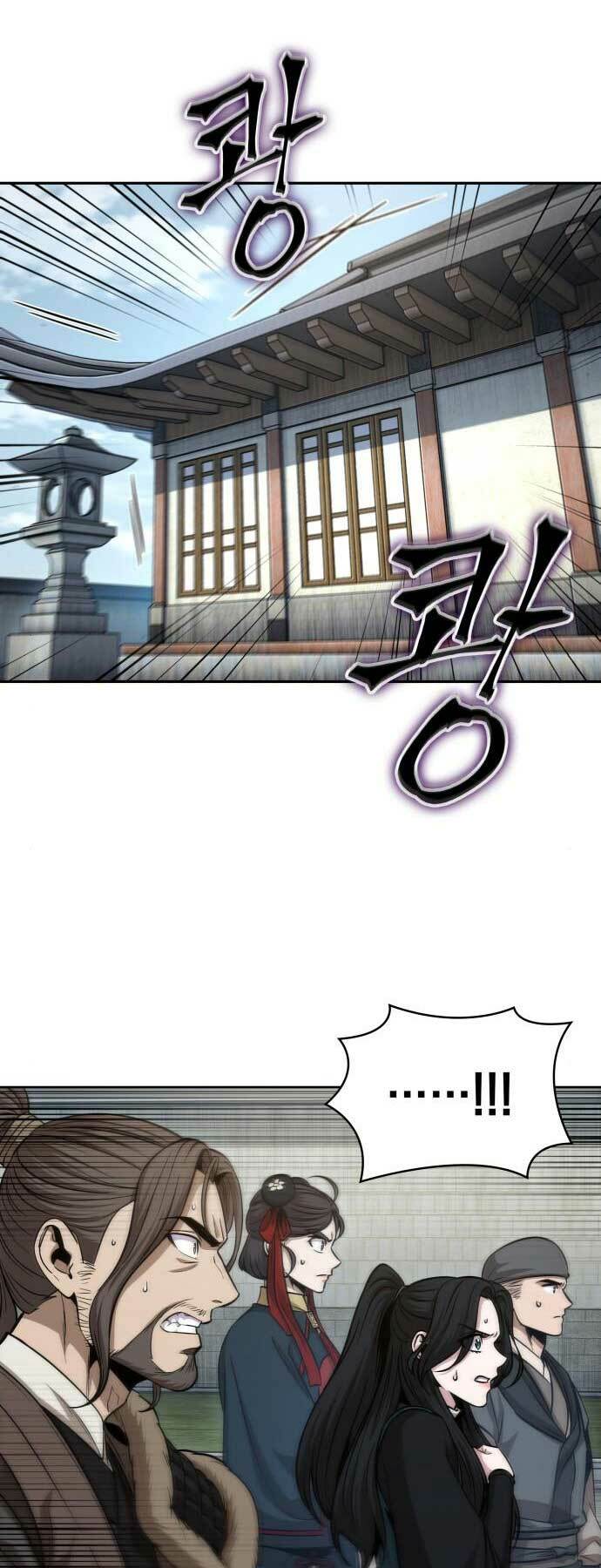 Ngã Lão Ma Thần Chapter 174 - Trang 2