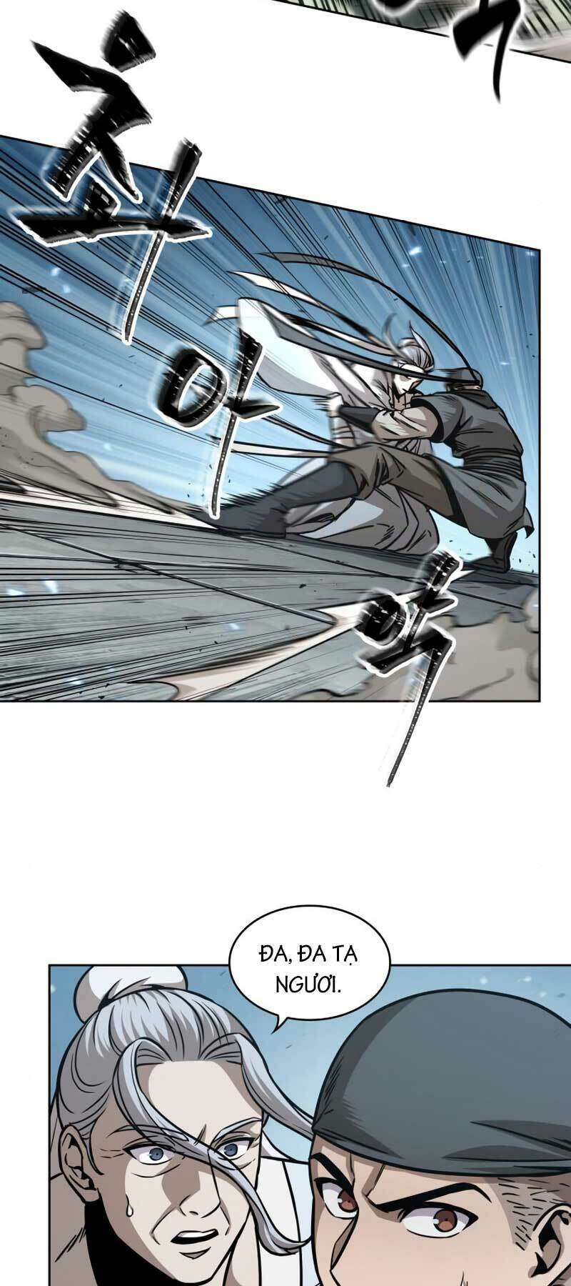 Ngã Lão Ma Thần Chapter 175 - Trang 2