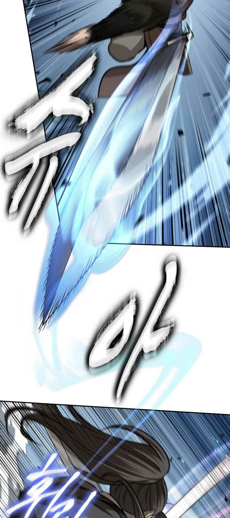 Ngã Lão Ma Thần Chapter 175 - Trang 2