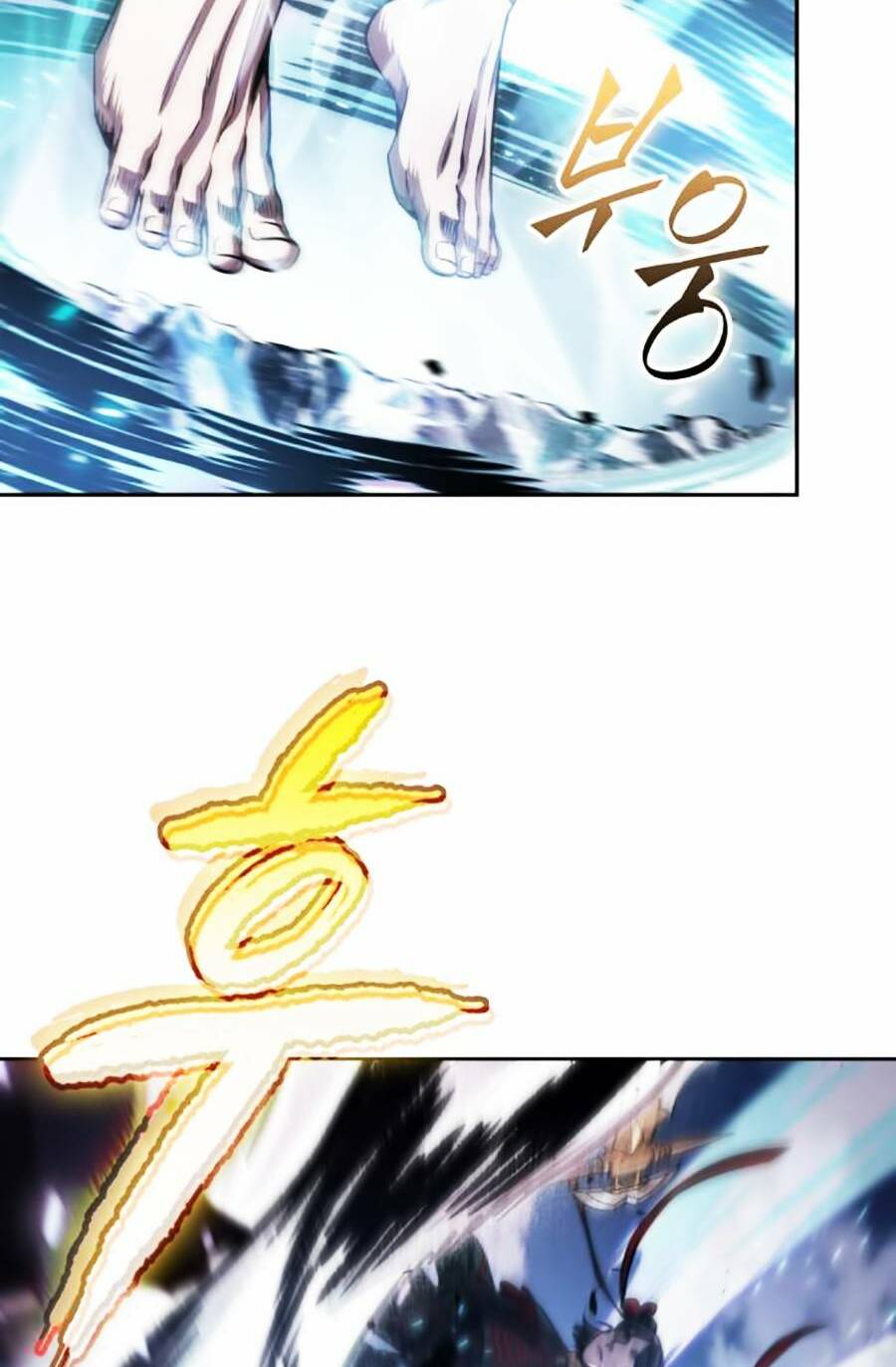 Ngã Lão Ma Thần Chapter 176 - Trang 2