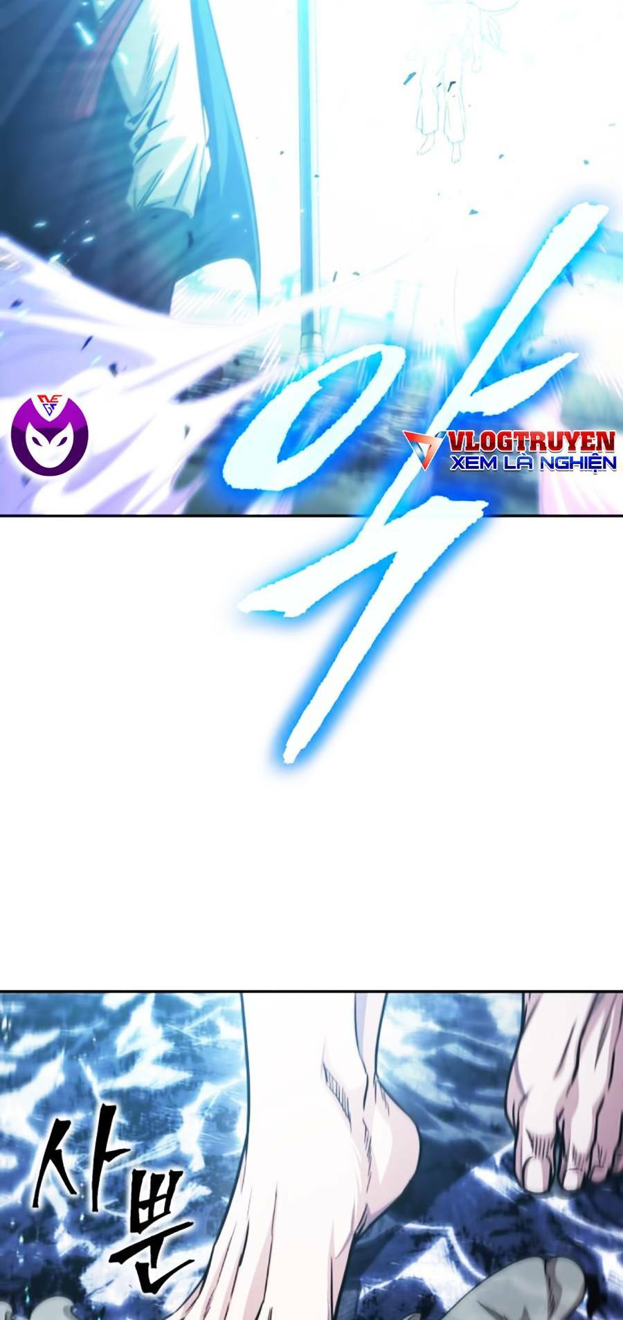 Ngã Lão Ma Thần Chapter 176 - Trang 2