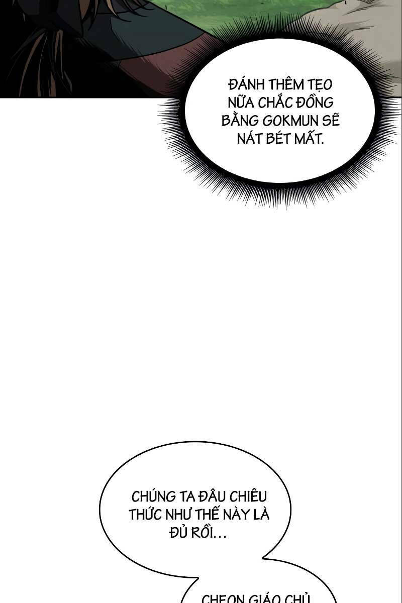 Ngã Lão Ma Thần Chapter 177 - Trang 2