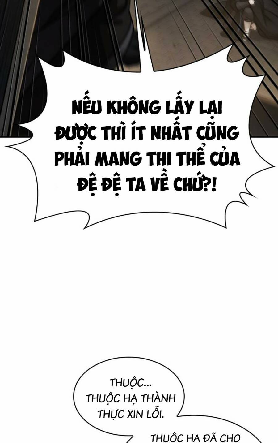 Ngã Lão Ma Thần Chapter 178 - Trang 2