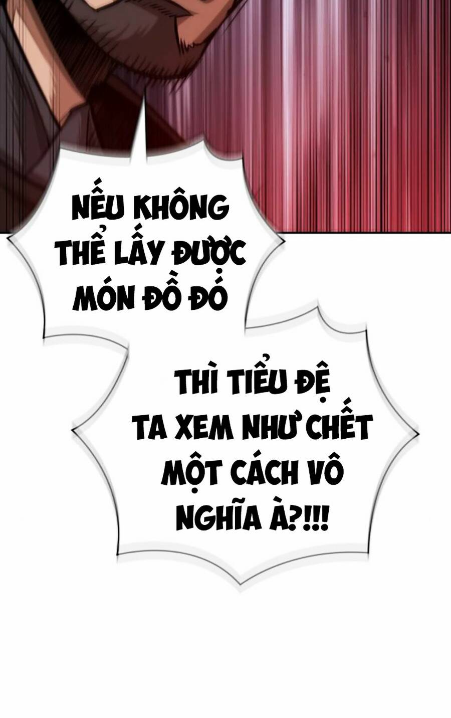 Ngã Lão Ma Thần Chapter 178 - Trang 2